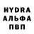 Кодеиновый сироп Lean Purple Drank Mercuriy Games