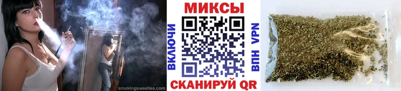Бутират оксибутират Хабаровск