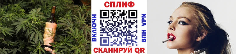 Купить где  Хабаровск  Canna-Cookies марихуана 