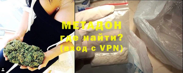 стаф Зерноград