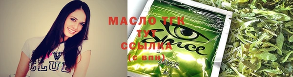 стаф Зерноград