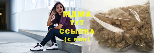 стаф Зерноград