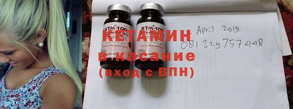 стаф Зерноград