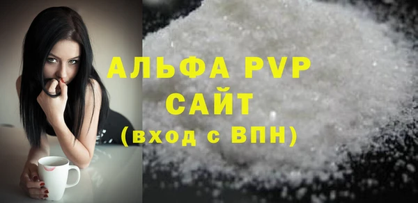 марки nbome Зеленокумск