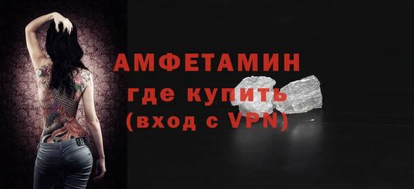 стаф Зерноград