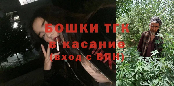 марки nbome Зеленокумск