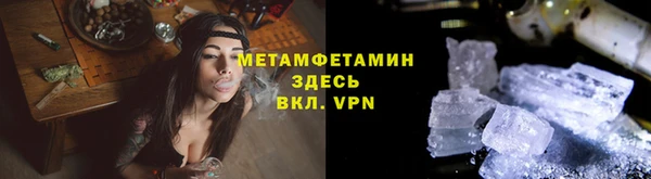 стаф Зерноград