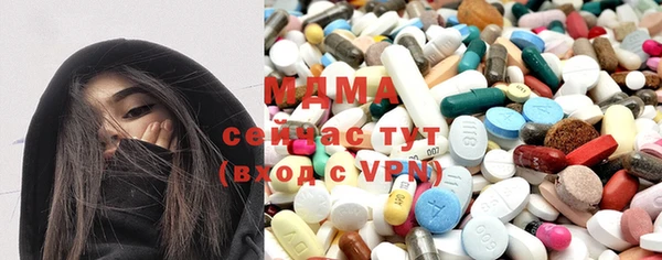 стаф Зерноград