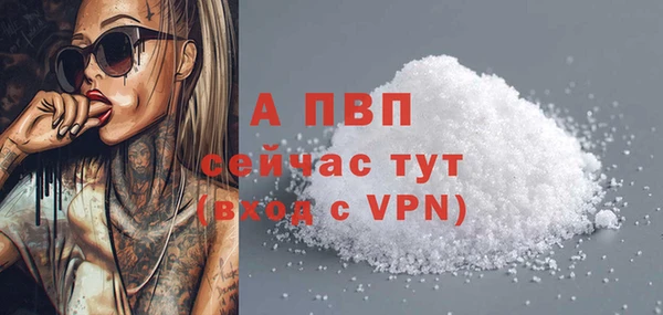 марки nbome Зеленокумск
