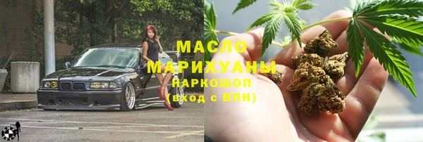 стаф Зерноград