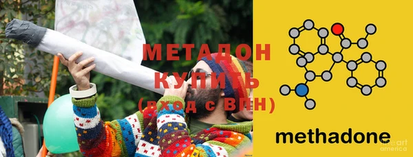 стаф Зерноград